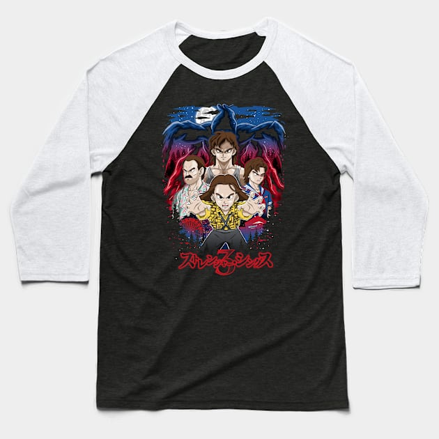 Stranger Shonen Baseball T-Shirt by Andriu